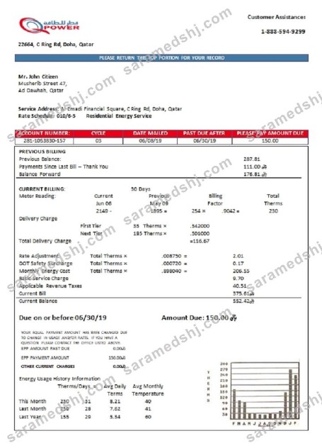 Qatar Power Company electricity utility bill template in Word and PDF format